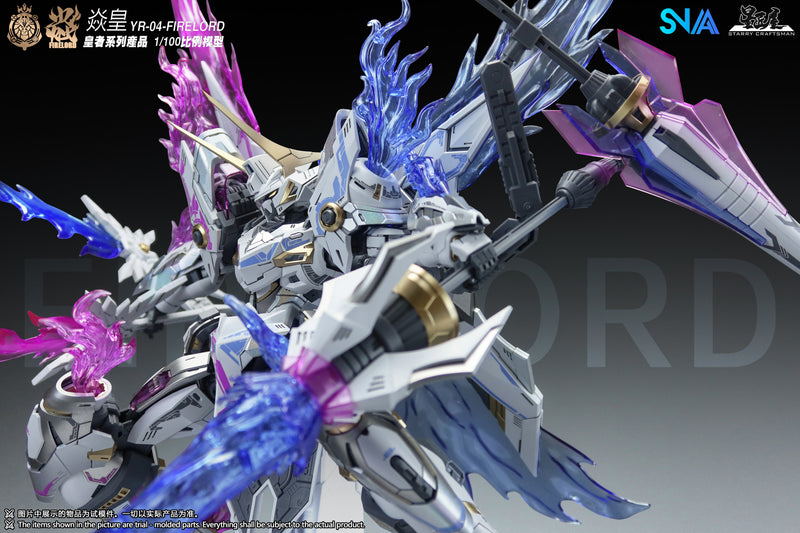 SNAA - Fire Lord (Phantom Flame Soul Ver.) 1/100