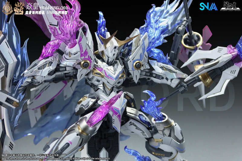 SNAA - Fire Lord (Phantom Flame Soul Ver.) 1/100