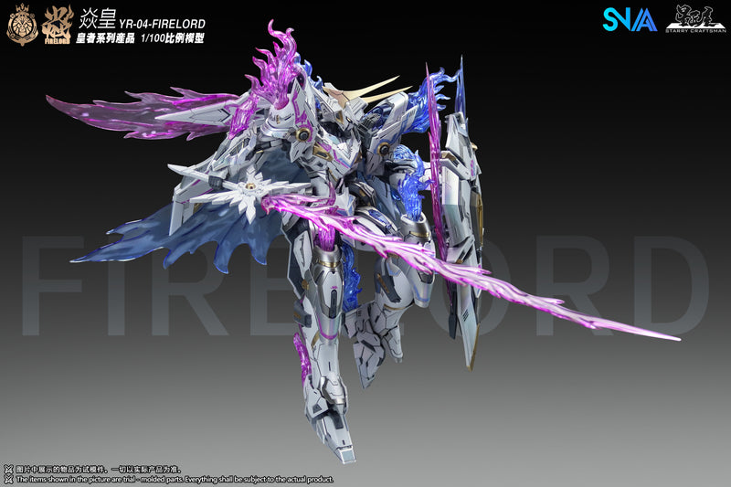 SNAA - Fire Lord (Phantom Flame Soul Ver.) 1/100