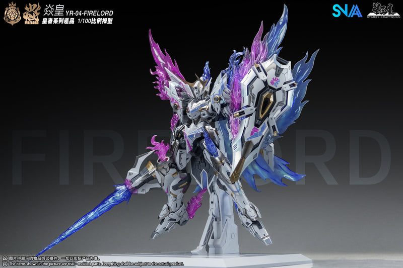 SNAA - Fire Lord (Phantom Flame Soul Ver.) 1/100