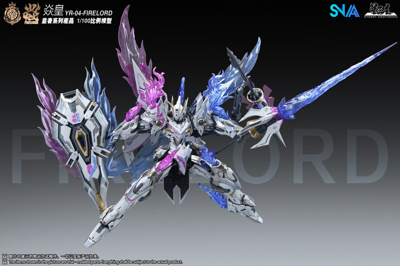 SNAA - Fire Lord (Phantom Flame Soul Ver.) 1/100