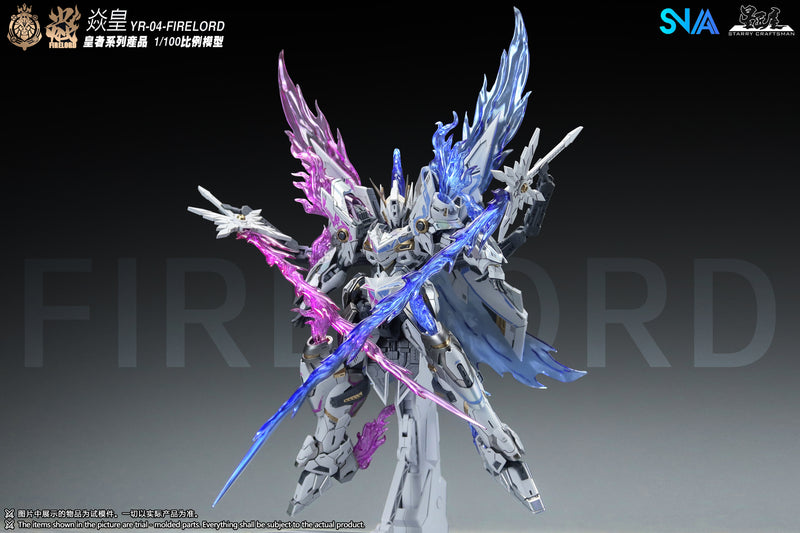 SNAA - Fire Lord (Phantom Flame Soul Ver.) 1/100