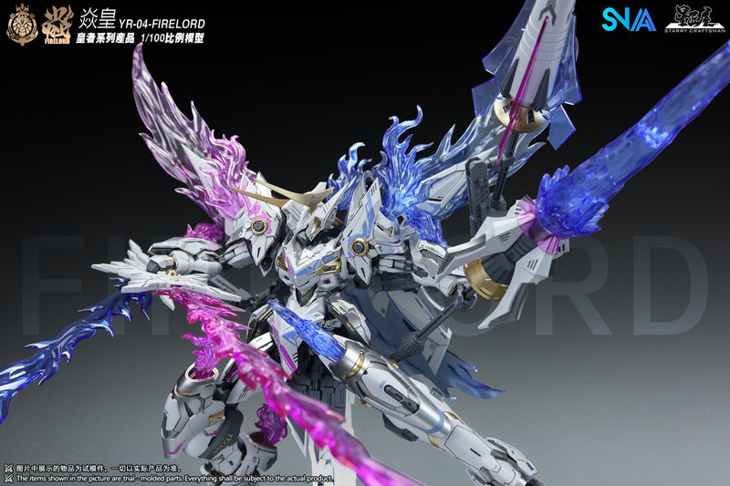 SNAA - Fire Lord (Phantom Flame Soul Ver.) 1/100