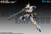 SNAA - YR-05 Nether Emperor A.P. Type 1/100