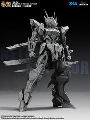 SNAA - YR-05 Nether Emperor A.P. Type 1/100