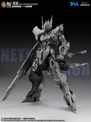 SNAA - YR-05 Nether Emperor A.P. Type 1/100