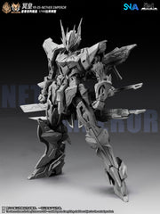SNAA - YR-05 Nether Emperor A.P. Type 1/100