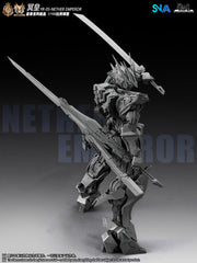 SNAA - YR-05 Nether Emperor A.P. Type 1/100