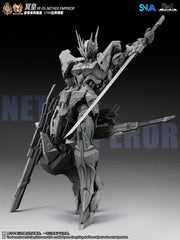 SNAA - YR-05 Nether Emperor A.P. Type 1/100