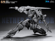 SNAA - YR-05 Nether Emperor A.P. Type 1/100