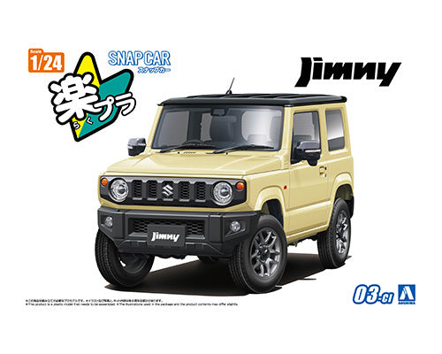 SNAP CAR #-CI JB64 Jimny 2018 Chiffon Ivory Metallic 1/24