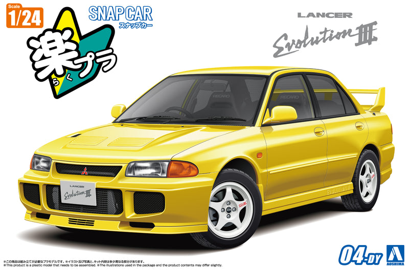 SNAP CAR #04-DY CE9A LANCER GSR Evolution III 1995 Dandelion Yellow 1/24