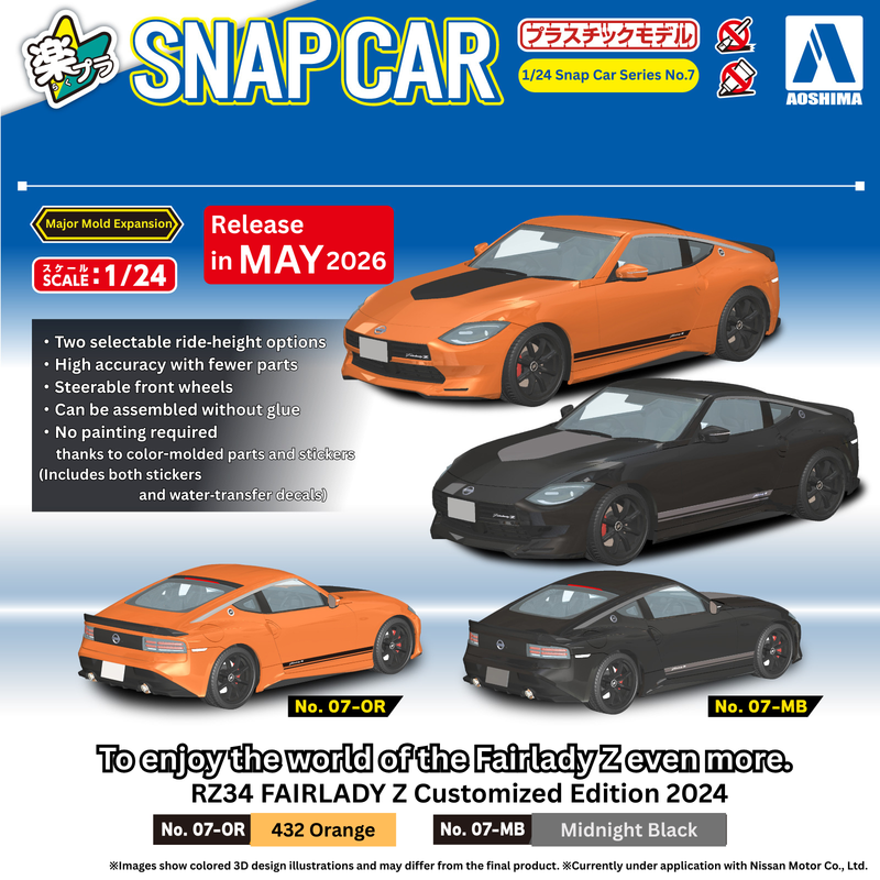 SNAP CAR #07-MB RZ34 Fairlady Z Customized Edition 2024 Midnight Black 1/24