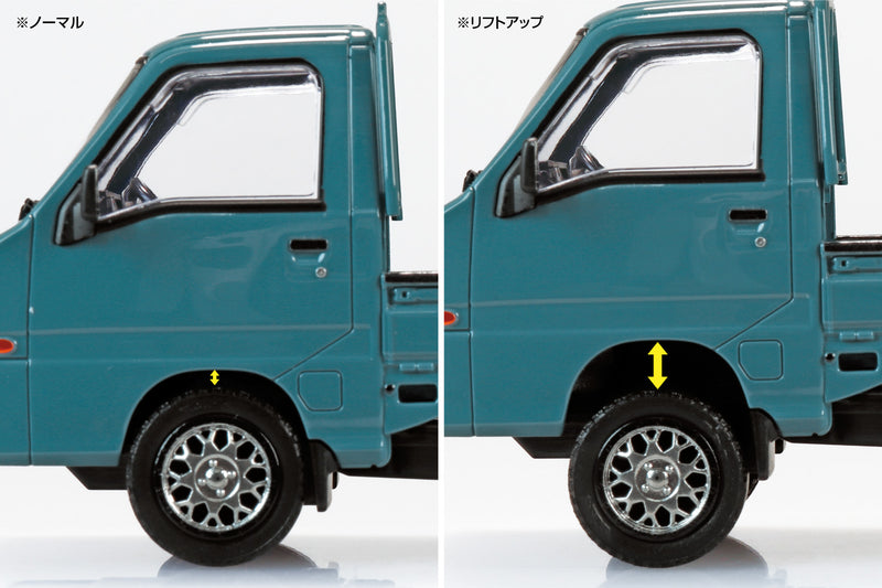 SNAP KIT #05CU-BG Subaru Sambar Truck Custom Wheels (Blue Gray) – Truck kits 1/32