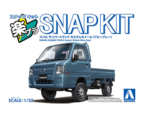 SNAP KIT #05CU-BG Subaru Sambar Truck Custom Wheels (Blue Gray) – Truck kits 1/32