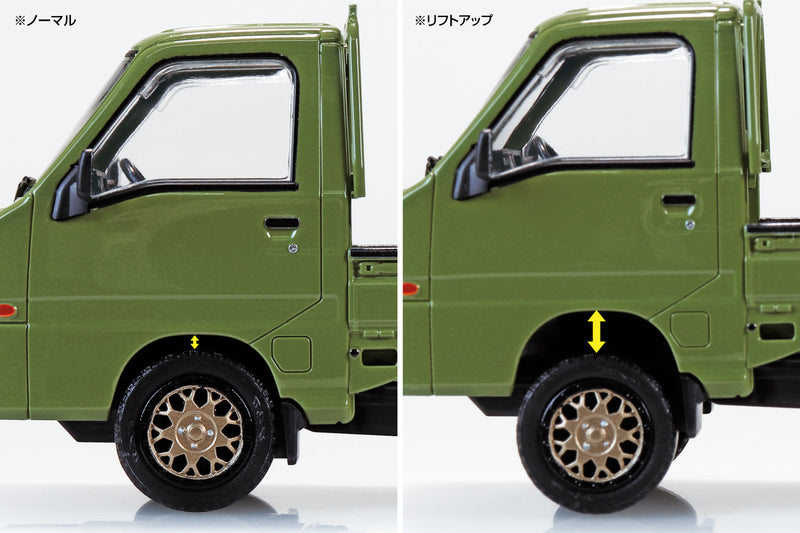 SNAP KIT #05CU-OG Subaru Sambar Truck Custom Wheels (Olive Green) – Truck kits 1/32