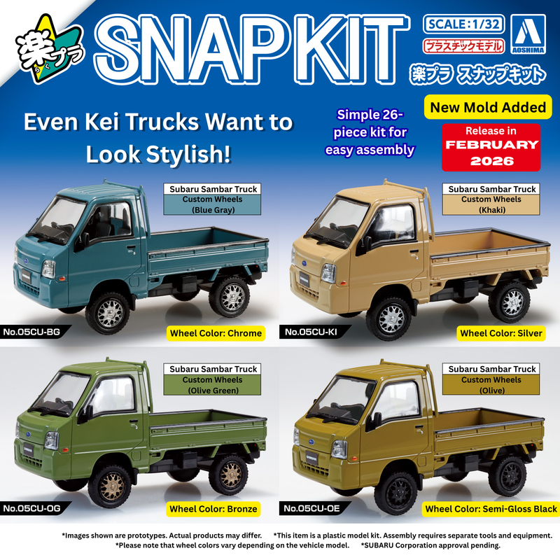 SNAP KIT #05CU-OG Subaru Sambar Truck Custom Wheels (Olive Green) – Truck kits 1/32