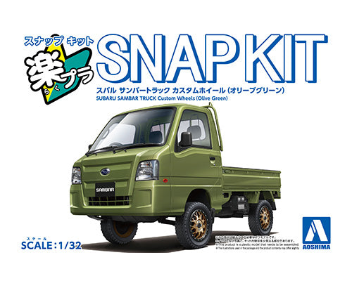SNAP KIT #05CU-OG Subaru Sambar Truck Custom Wheels (Olive Green) – Truck kits 1/32