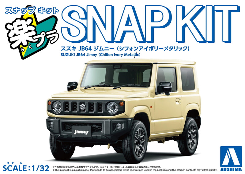 SNAP KIT #09-CI Suzuki JB64 Jimny (Chiffon Ivory Metallic) 1/32