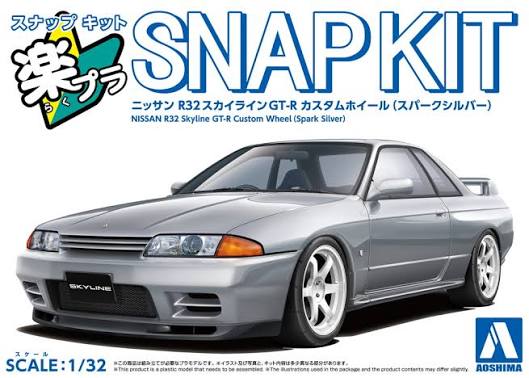 SNAP KIT #14CU-SS Nissan R32 Skyline GT-R Custom Wheel (Spark Silver) 1/32