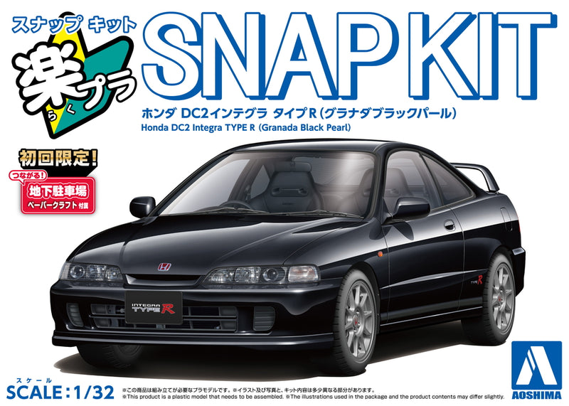 SNAP KIT #22-GB Honda DC2 Integra Type R (Granada Black Pearl) 1/32