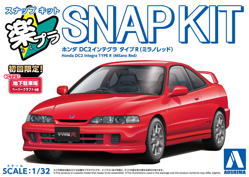 SNAP KIT #22-Mr Honda DC2 Integra Type R (Milano Red) 1/32