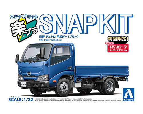 SNAP KIT #23-BE Hino Dutro Truck (Blue) 1/32