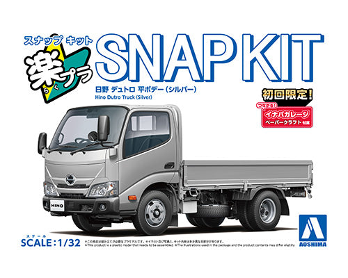 SNAP KIT #23-SR Hino Dutro Truck (Silver) 1/32