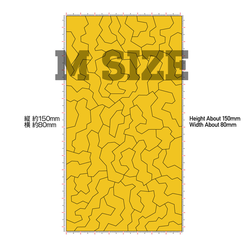 SPC-MSK Splinter Camo Masking Sheet [S Size x2/M Size x2] (4pcs)
