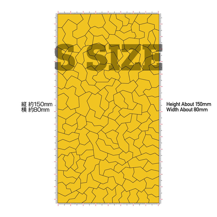 SPC-MSK Splinter Camo Masking Sheet [S Size x2/M Size x2] (4pcs)