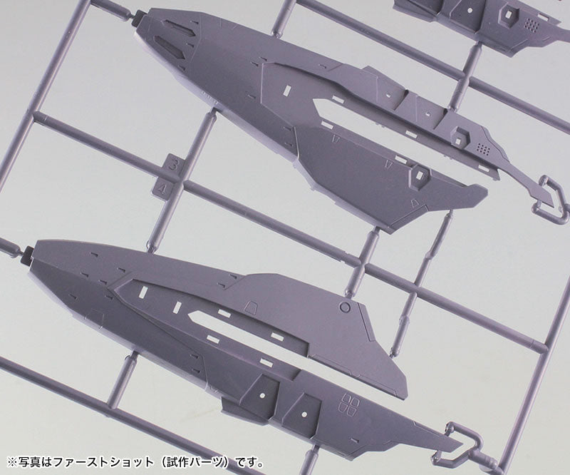 [27] VF-25F/S Super Messiah - Macross Frontier 1/72