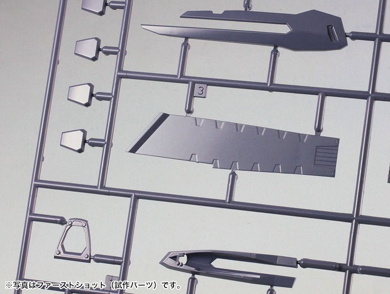 [27] VF-25F/S Super Messiah - Macross Frontier 1/72