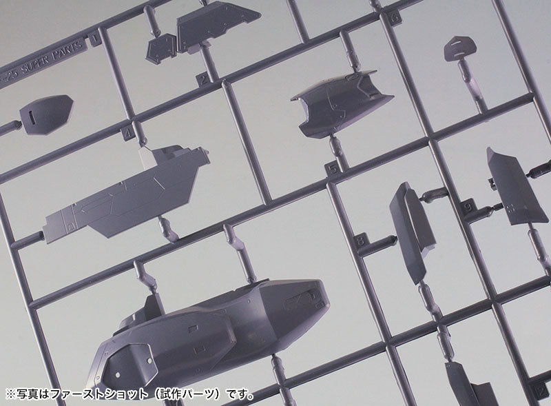 [27] VF-25F/S Super Messiah - Macross Frontier 1/72