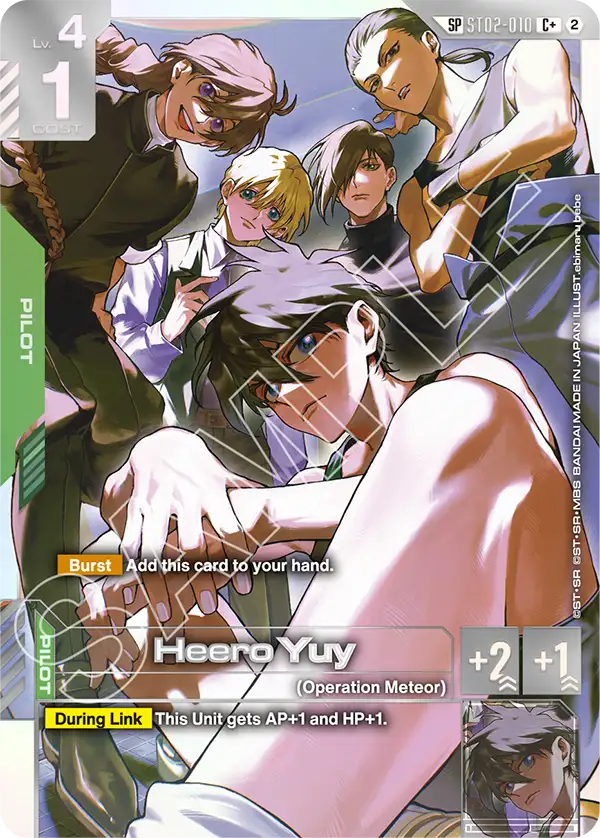 [ST02-010] Heero Yuy (C+) (Starter Deck 02: Wings of Advance)