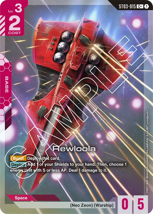 [ST03-015] C+ Rewloola