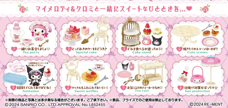 Sanrio - My Melody Kuromi Sweet Tea Party (8)