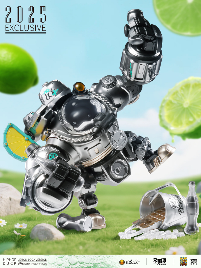 Shengge Soskill X Ultra EGG - B.Duck Power+ SODA Duck In the House Plastic Model Kit