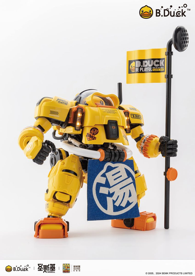 Shengge Soskill X Ultra EGG - B.Duck & Spa Duck Plastic Model Kit