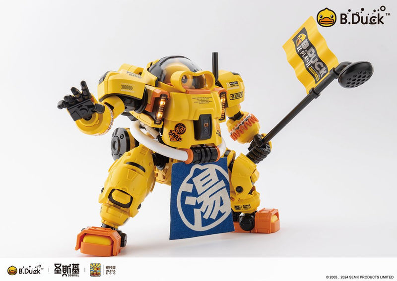 Shengge Soskill X Ultra EGG - B.Duck & Spa Duck Plastic Model Kit