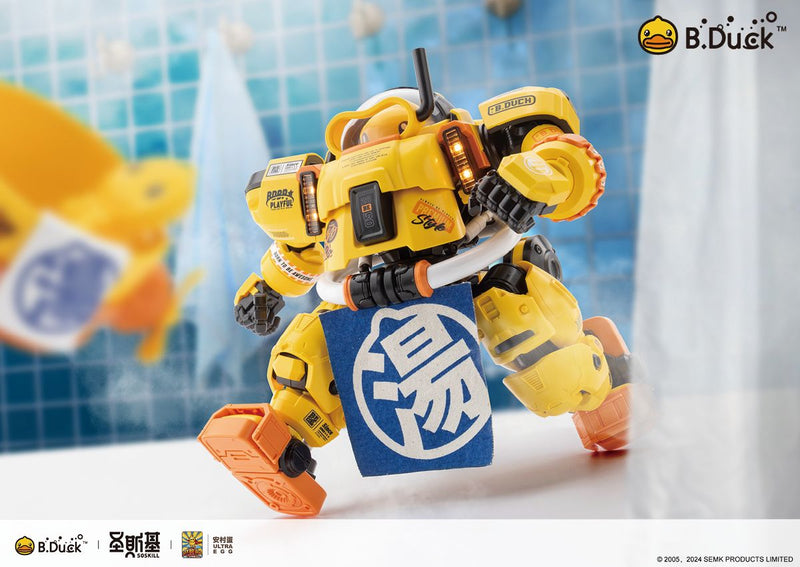 Shengge Soskill X Ultra EGG - B.Duck & Spa Duck Plastic Model Kit