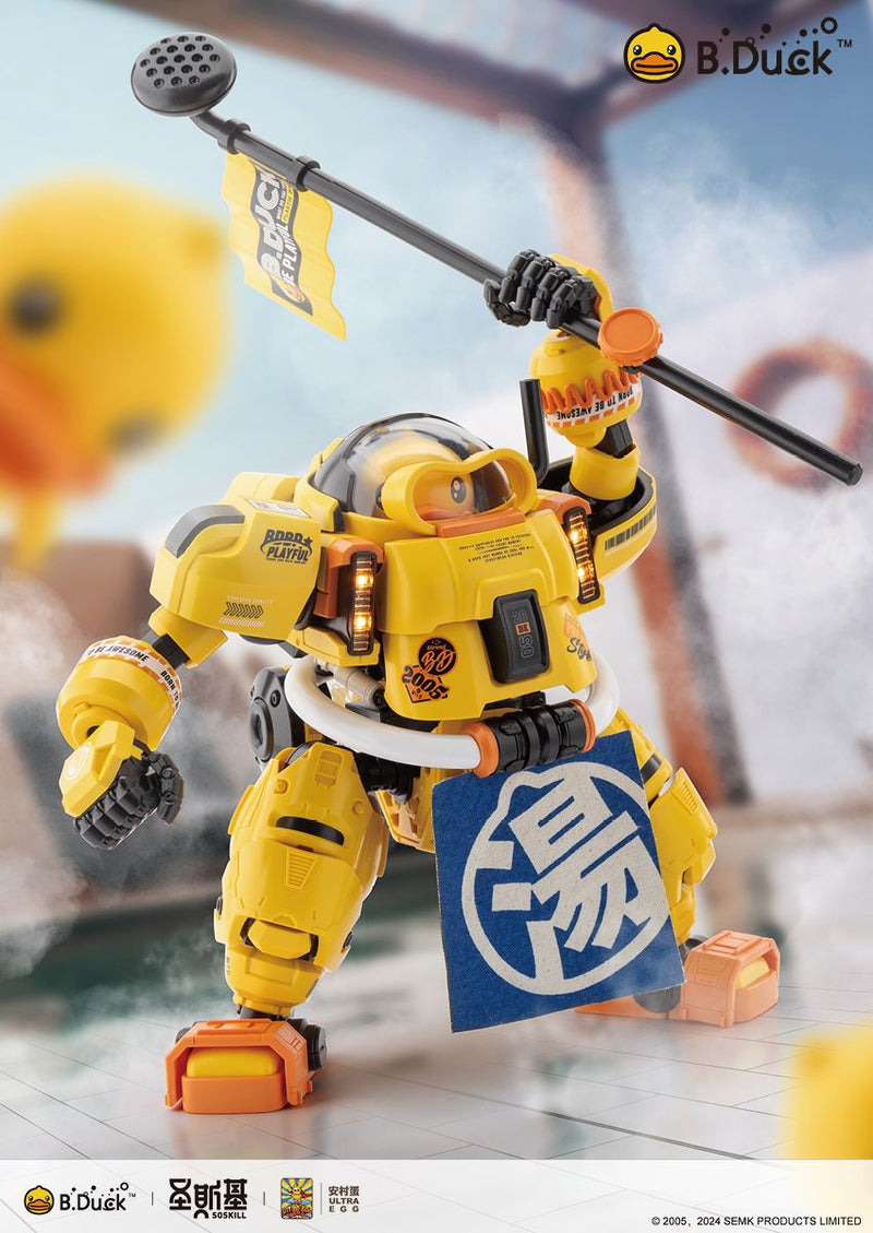 Shengge Soskill X Ultra EGG - B.Duck & Spa Duck Plastic Model Kit