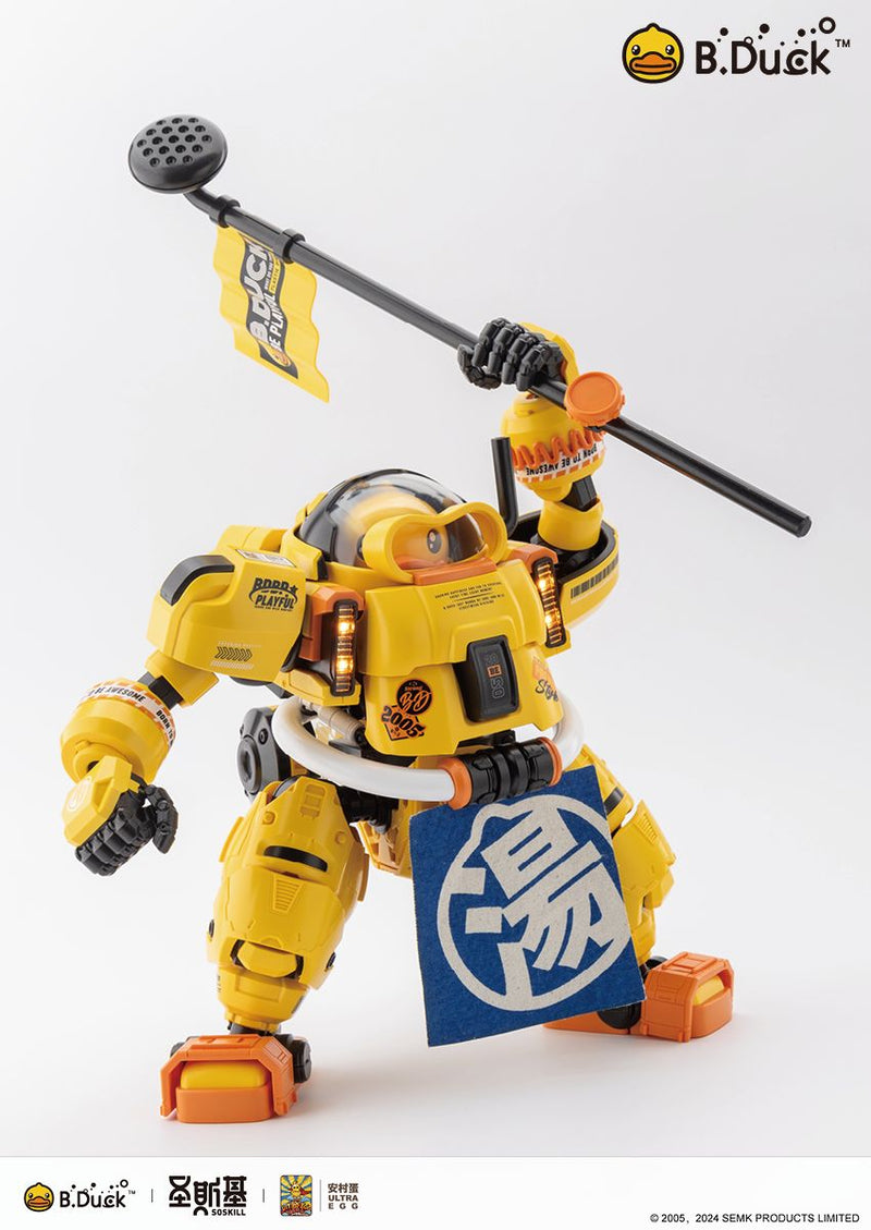 Shengge Soskill X Ultra EGG - B.Duck & Spa Duck Plastic Model Kit