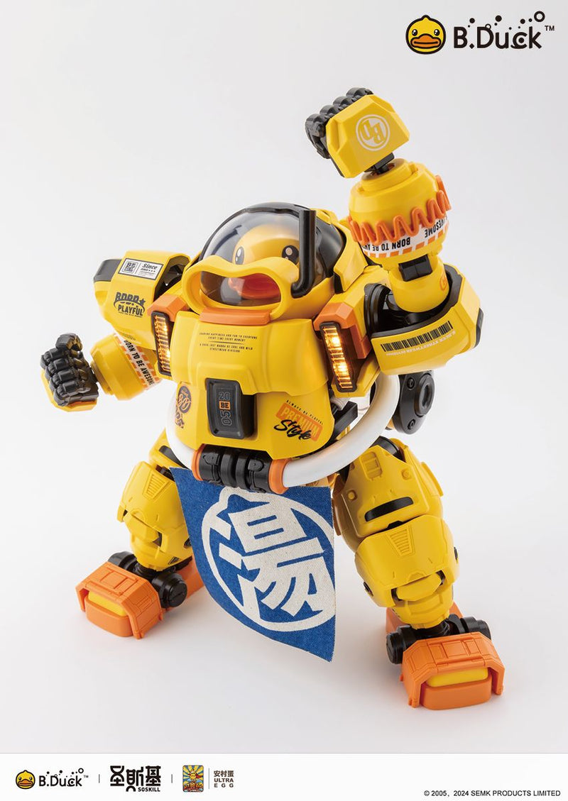 Shengge Soskill X Ultra EGG - B.Duck & Spa Duck Plastic Model Kit