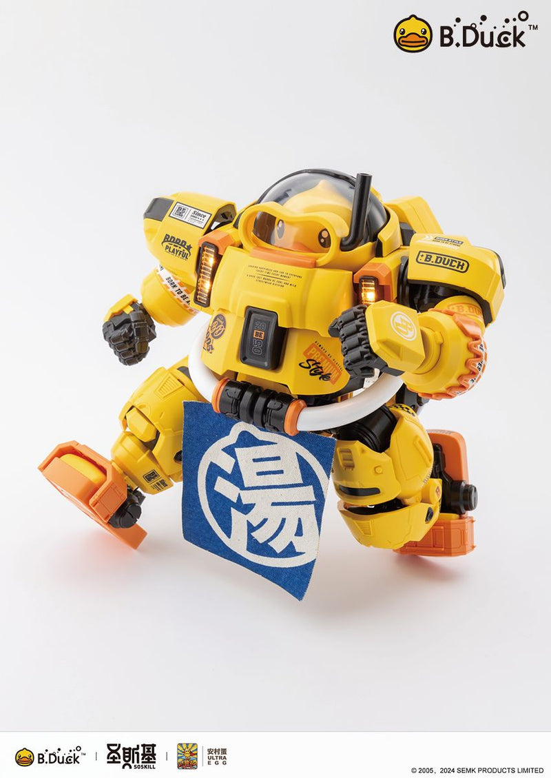 Shengge Soskill X Ultra EGG - B.Duck & Spa Duck Plastic Model Kit