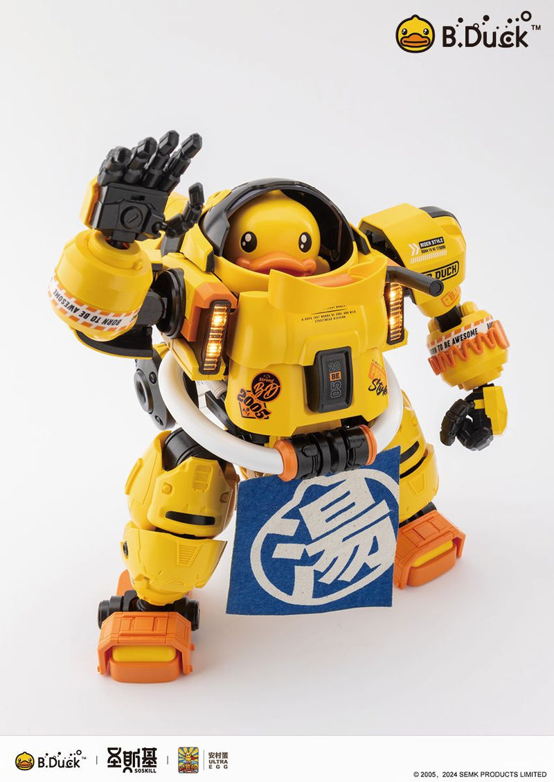 Shengge Soskill X Ultra EGG - B.Duck & Spa Duck Plastic Model Kit