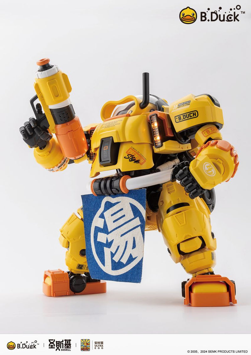 Shengge Soskill X Ultra EGG - B.Duck & Spa Duck Plastic Model Kit