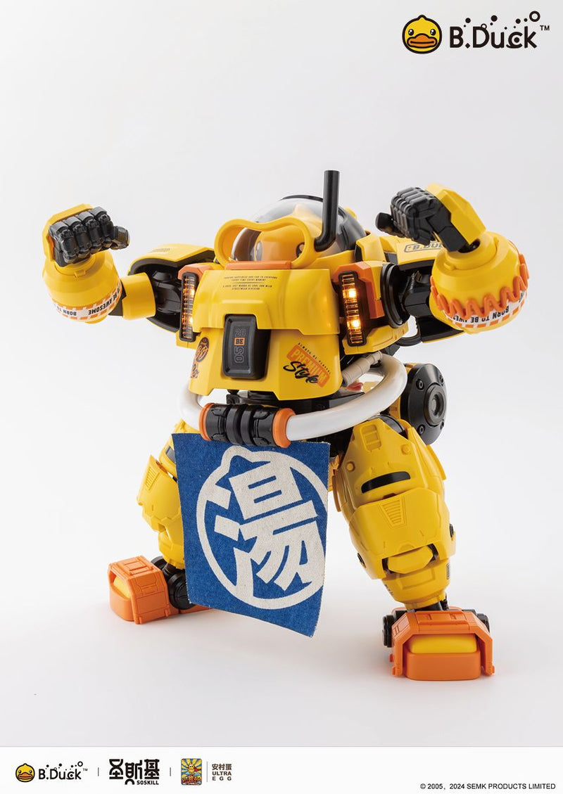 Shengge Soskill X Ultra EGG - B.Duck & Spa Duck Plastic Model Kit