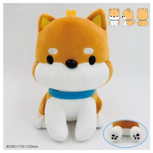 Shibainu Maru - Fluffy Plush Doll 1 - Sitting