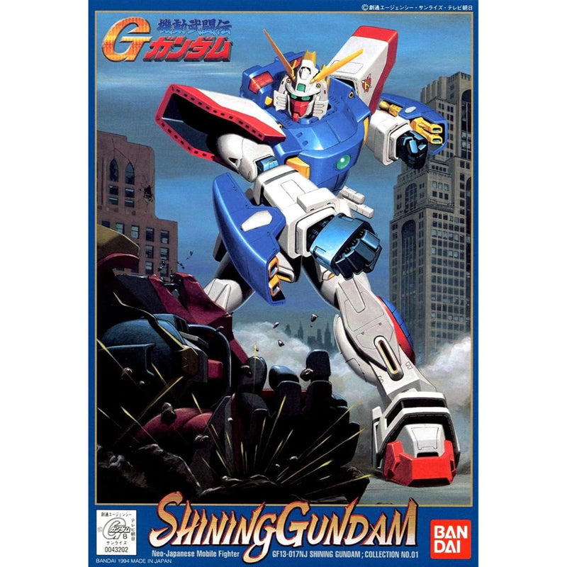 Shining Gundam 1/144