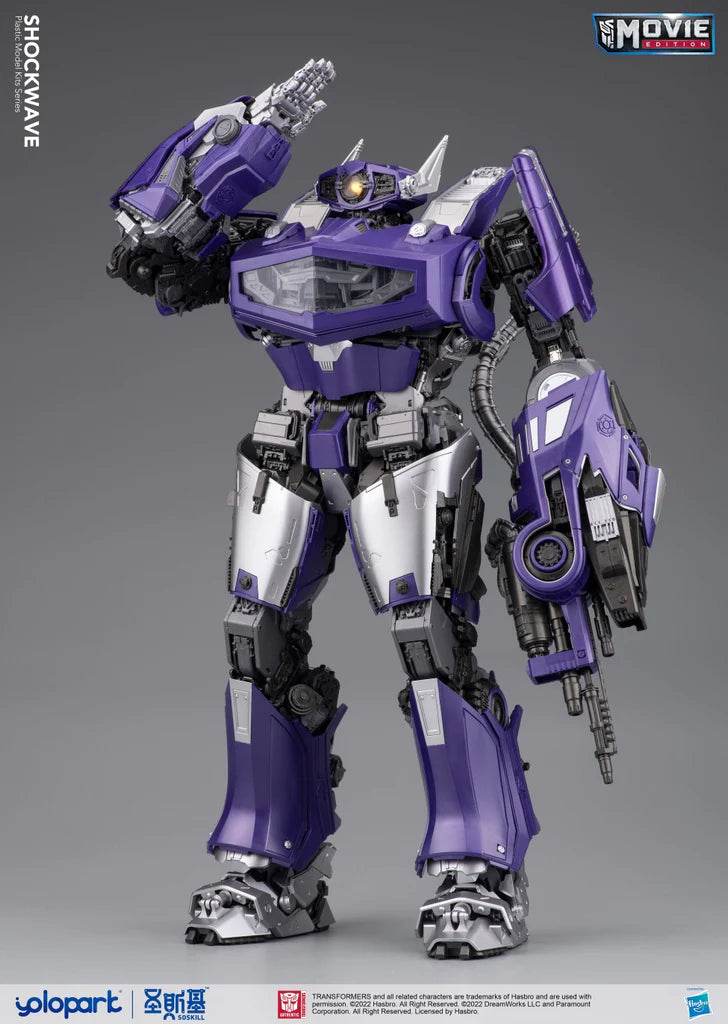 Shockwave Model Kit - Transformers Bumblebee The Movie